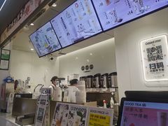 -古茗(东鼓道店)