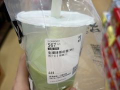 -古茗(北山店)