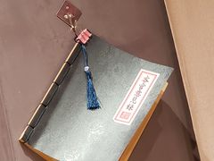 -和府捞面(东直门银座店)