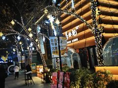 -中粮·祥云小镇