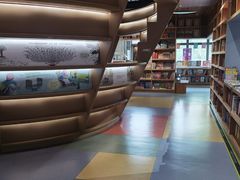 -PAGEONE(北京坊店)