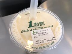 -1点点(798艺术区店)