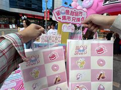 -天河领展广场
