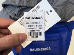 -BALENCIAGA(比斯特苏州购物村店)