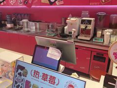 -K22.酸奶草莓(烟台芝罘店)
