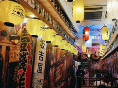 -坂吉屋·居酒屋深夜食堂(龙湖店)