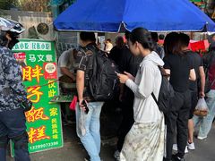 -马文章胖子甑糕(洒金桥店)