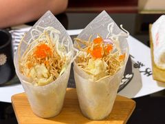 -天狗山料理(省体店)