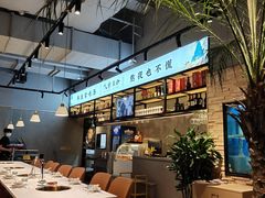 -八珍玉食鸡煲·打边炉(印象城店)