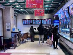 -四宜糕团店(南大街店)