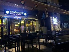 -Bombay Grill印度餐厅
