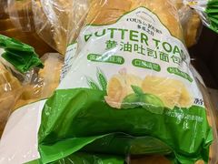 -山姆会员商店(杨桥西路店)
