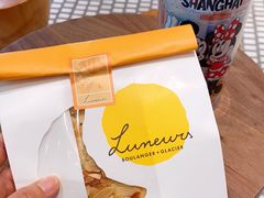 -Luneurs(幸福里店)