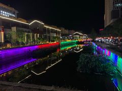 -二仙居商业街