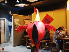 -锅来乐地锅鸡(安亭店)