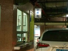 -佛山皇冠假日酒店-西餐厅