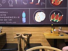 -车沾巷·重庆老味豌杂面