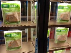 -上海小南国(正大店)