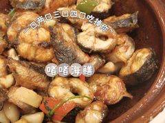 啫啫海鳝-寻味顺德·南记酒家·传统顺德菜·鱼生(广源路店)