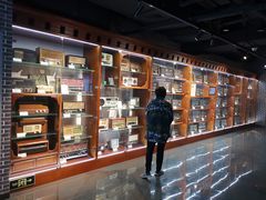 -上海无线电博物馆