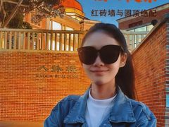 -八卦楼风琴博物馆
