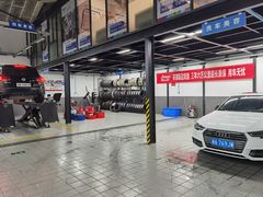 -博世车联车饰尚汽车维修(长沙展览馆店)