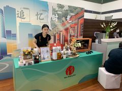 -北京之星奔驰4S店(亦庄店)
