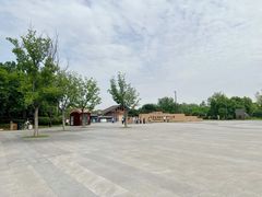 -盘龙城国家考古遗址公园