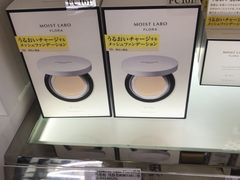-国药中服免税(北京坊店)