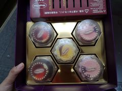 -哈根达斯(万象城店)