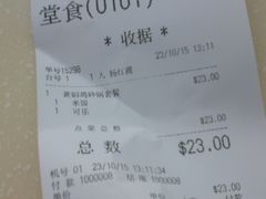 -小豆面馆(民大店店)