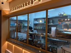 -老电影院饺店(休宁店)