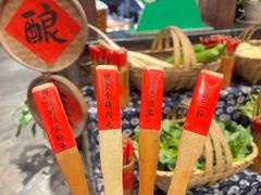-客家大院·非遗赣南客家菜(郁孤台店)