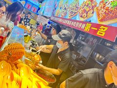 -周小亮丁家坡洋芋(全国总店)