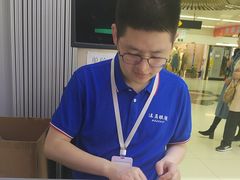 -沫芮眼镜·蔡司官方授权店(人民广场店)