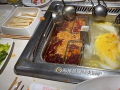 -海底捞火锅(上元大街店)