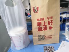 -肯德基(西桥店)