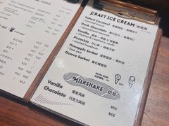 -LUNEURS月乐诗·法式冰淇淋(环贸店)