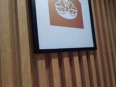 -鸭得堡老鸭汤·鸭血粉丝(凤凰西街店)