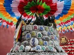 -西安市广仁寺