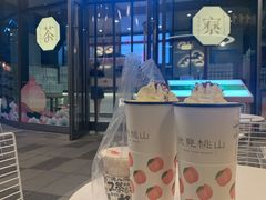 -伏小桃(昆山金鹰店)