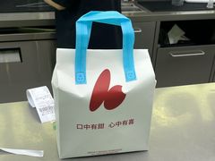 -BRENCY百仑喜(创新园店)