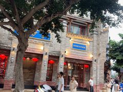 -龙抄手(春熙路总店)
