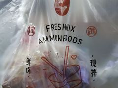 -阿满食品(大连商场店)