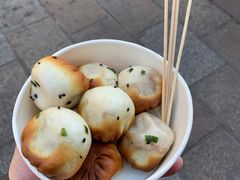 -葑门横街