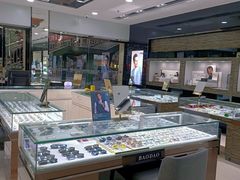 -宝岛眼镜(长沙侯家塘店)
