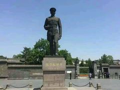 -沈阳“九·一八”历史博物馆