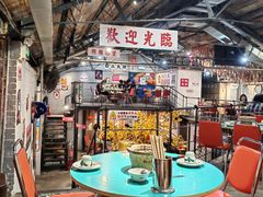 -粉灯牛腩牛杂煲·鸡煲(双井店)