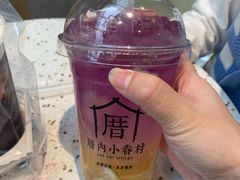 -厝内小眷村(西单大悦城店)
