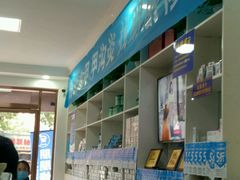 -朋朋修脚·灰指甲·甲沟炎·跖疣(人民路店)